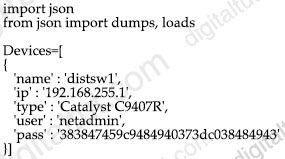 python_dumps.jpg